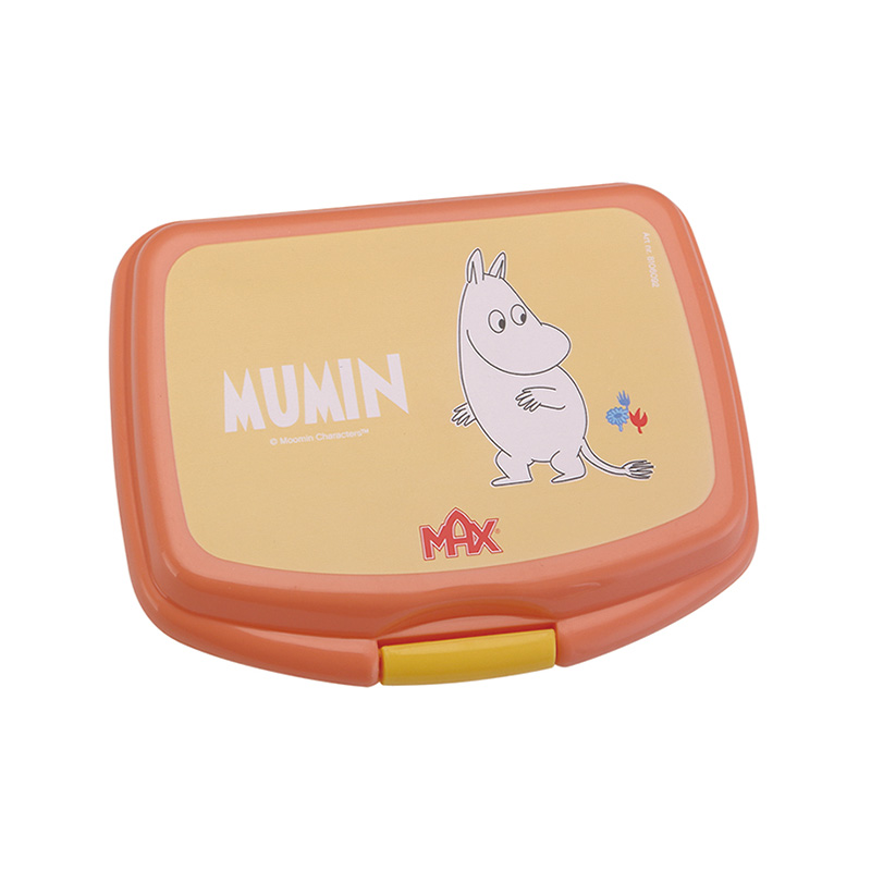 GJ-351 IML Lunch Box