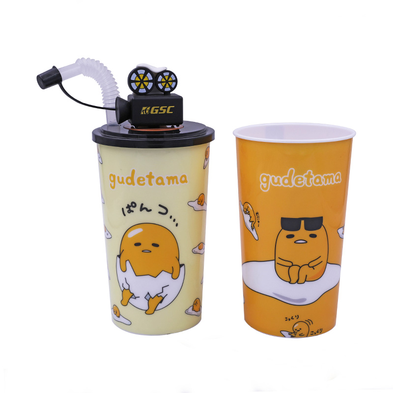 GJ-127 Cup With Toy