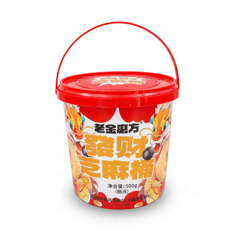 GJ-369 4.2L Plastic Bucket
