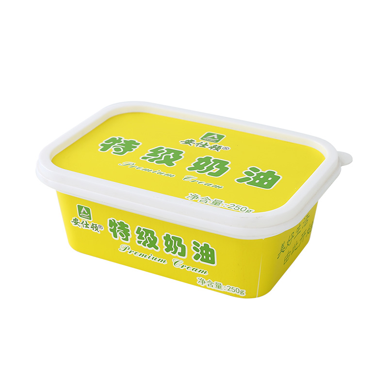 GJ-359 Butter Container