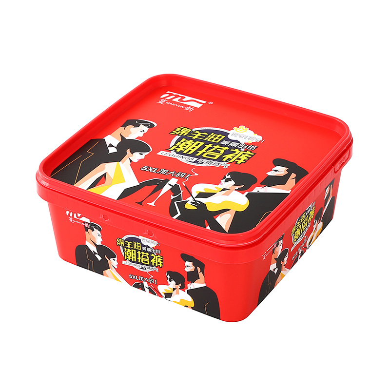 GJ-353B Plastic Container