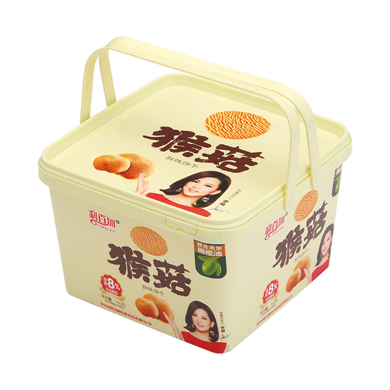 GJ-353  Plastic Container