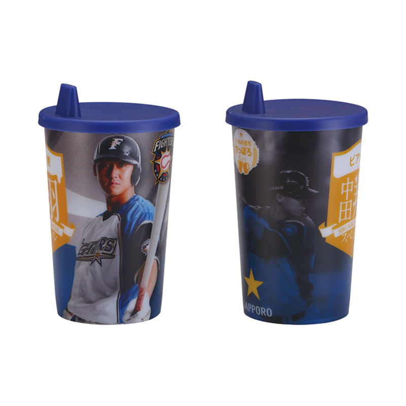 GJ-115-6 Reusable IML  Cup