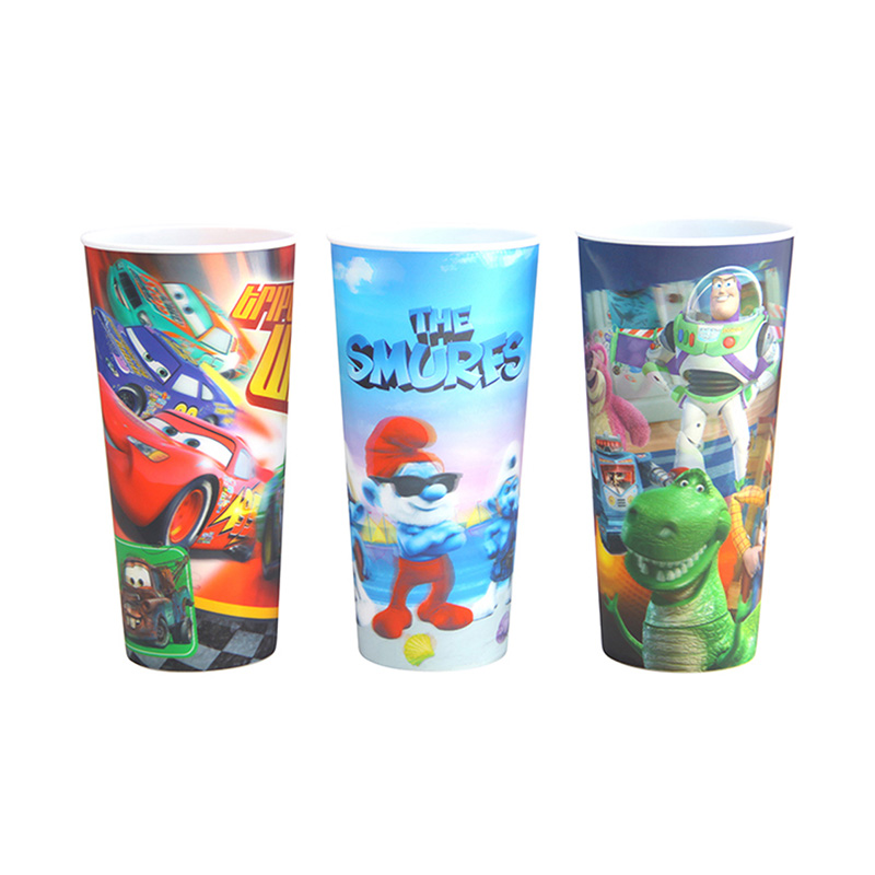 GJ-112 35oz PP Cup